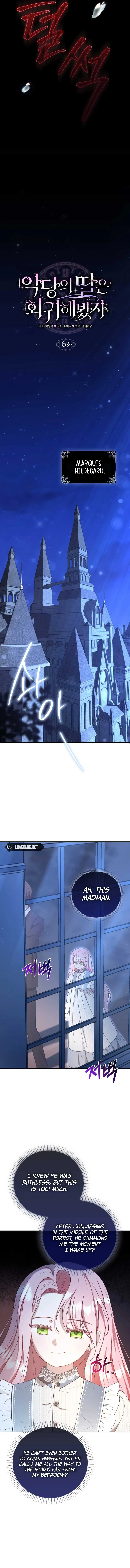 Even if the Villain’s Daughter Regresses Chapter 6 page 4