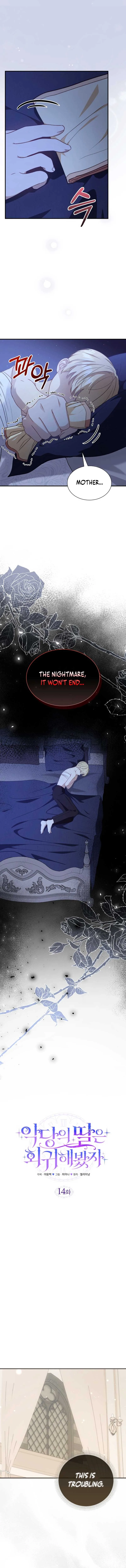 Even if the Villain’s Daughter Regresses Chapter 14 page 4