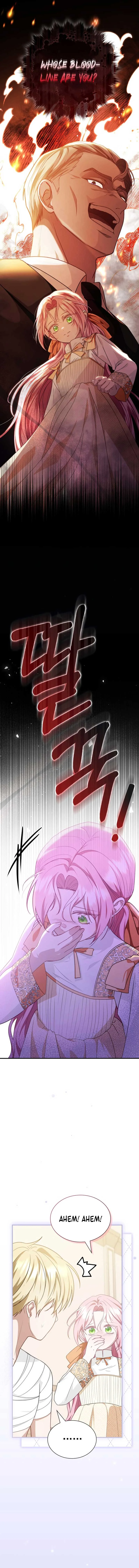 Even if the Villain’s Daughter Regresses Chapter 14 page 10