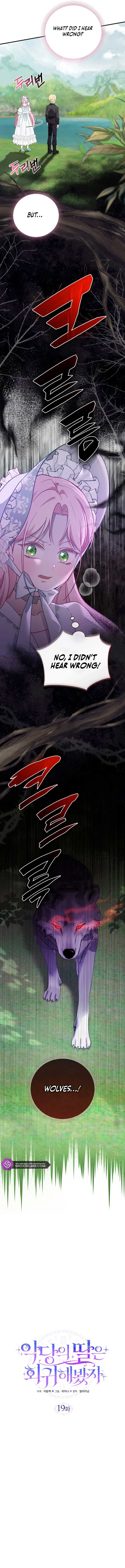 Even if the Villain’s Daughter Regresses Chapter 19 page 11