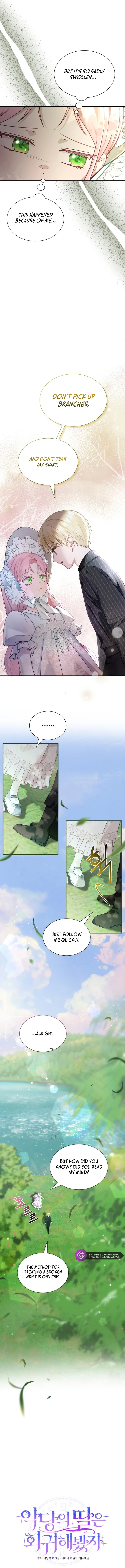 Even if the Villain’s Daughter Regresses Chapter 20 page 6