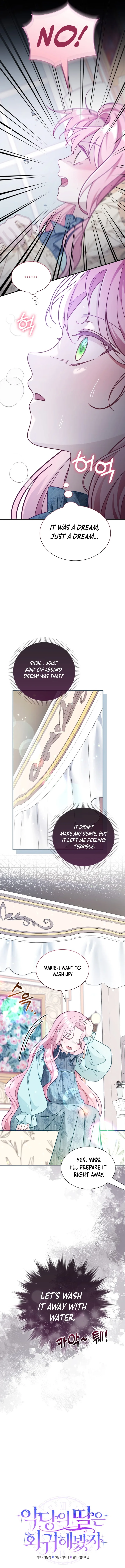 Even if the Villain’s Daughter Regresses Chapter 25 page 4