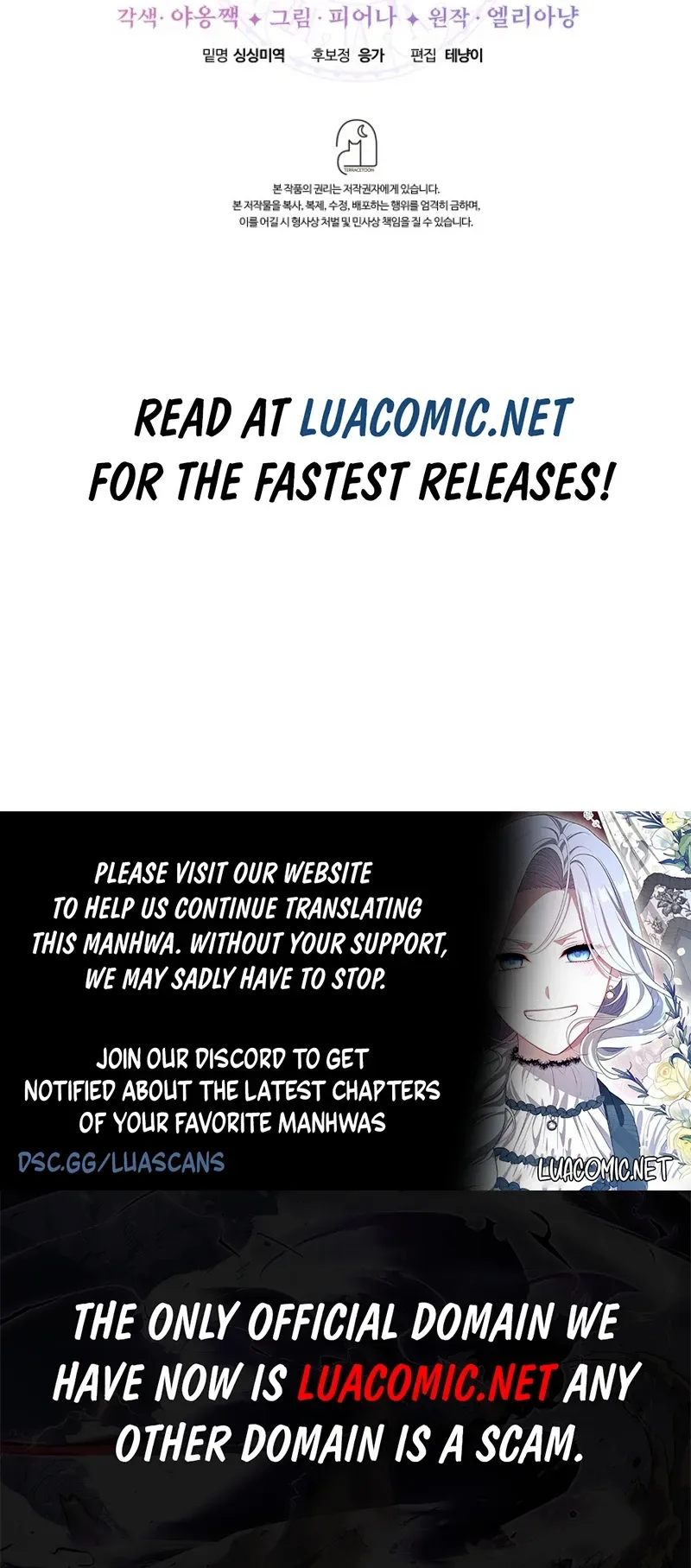 Even if the Villain’s Daughter Regresses Chapter 38 page 11