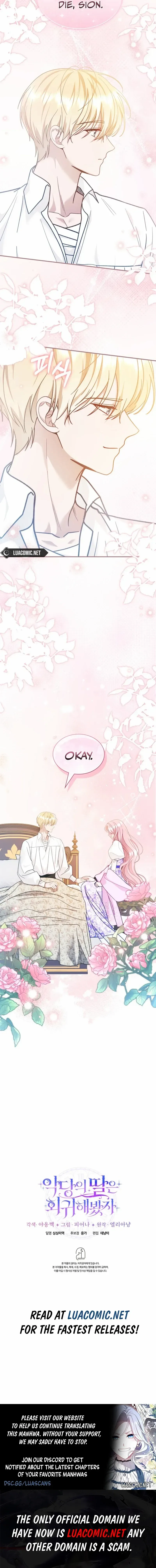 Even if the Villain’s Daughter Regresses Chapter 41 page 13