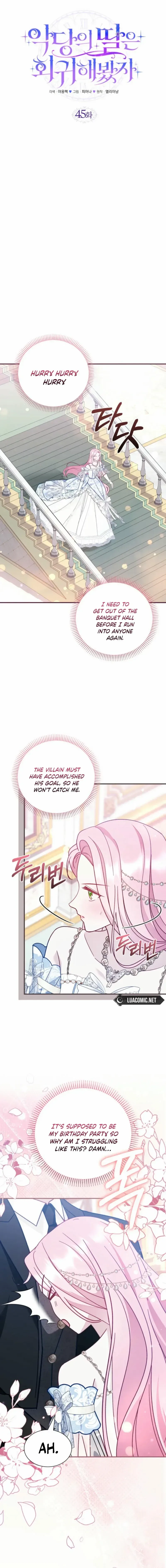 Even if the Villain’s Daughter Regresses Chapter 45 page 13