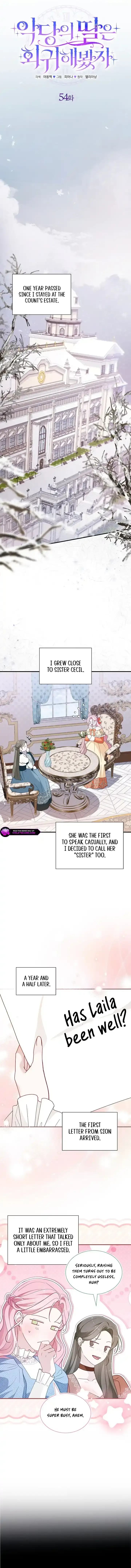 Even if the Villain’s Daughter Regresses Chapter 54 page 5