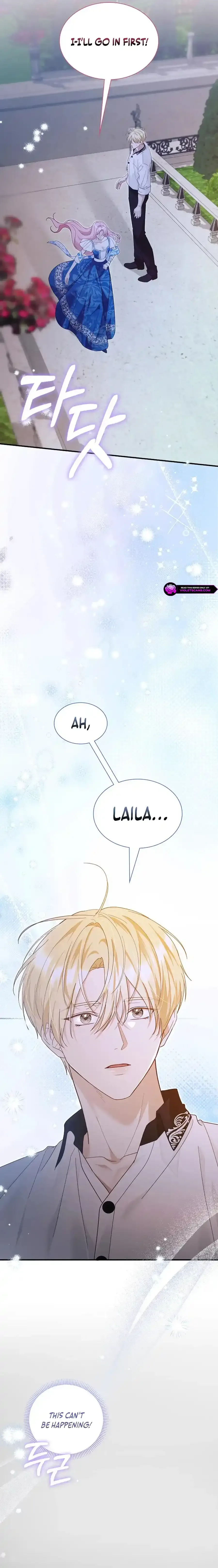 Even if the Villain’s Daughter Regresses Chapter 58 page 16