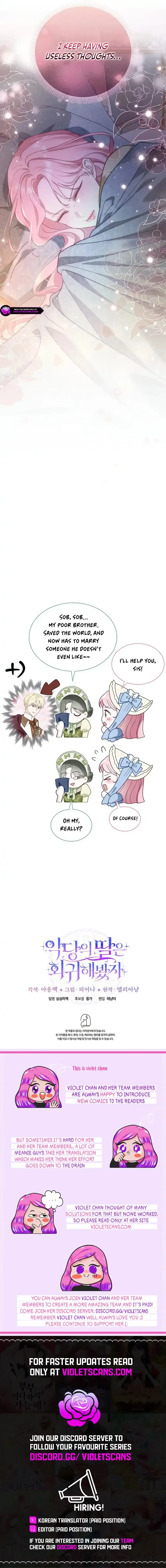 Even if the Villain’s Daughter Regresses Chapter 60 page 19