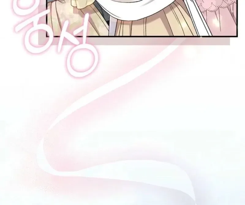 Even if the Villain’s Daughter Regresses Chapter 61 page 9