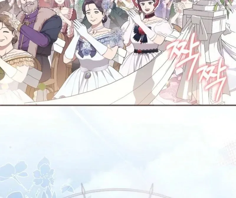 Even if the Villain’s Daughter Regresses Chapter 61 page 28