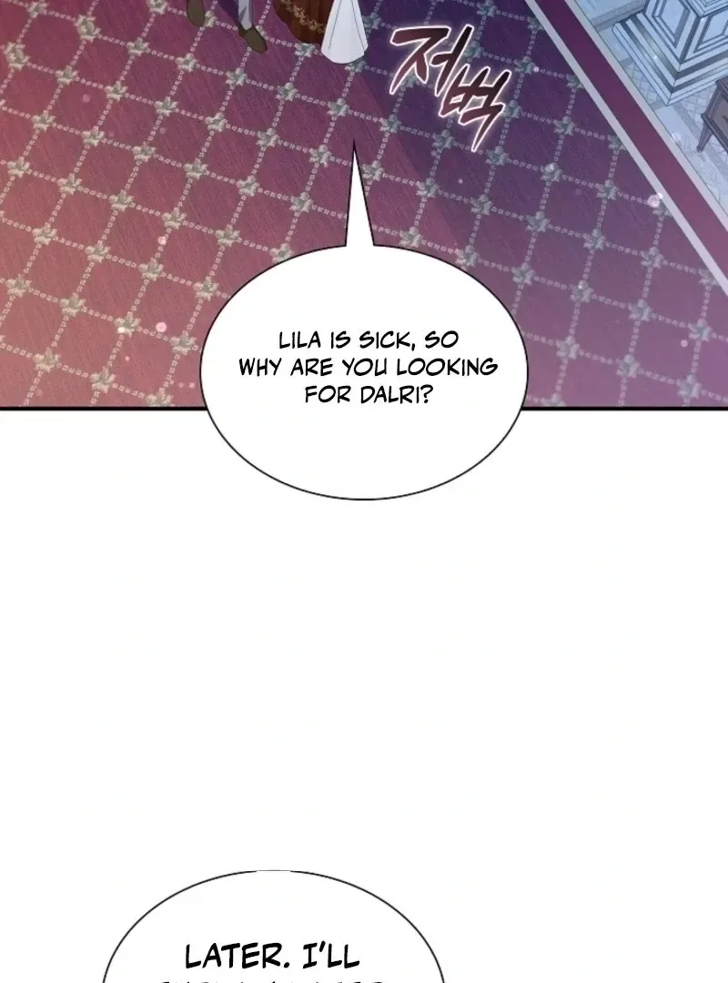 Even if the Villain’s Daughter Regresses Chapter 63 page 43