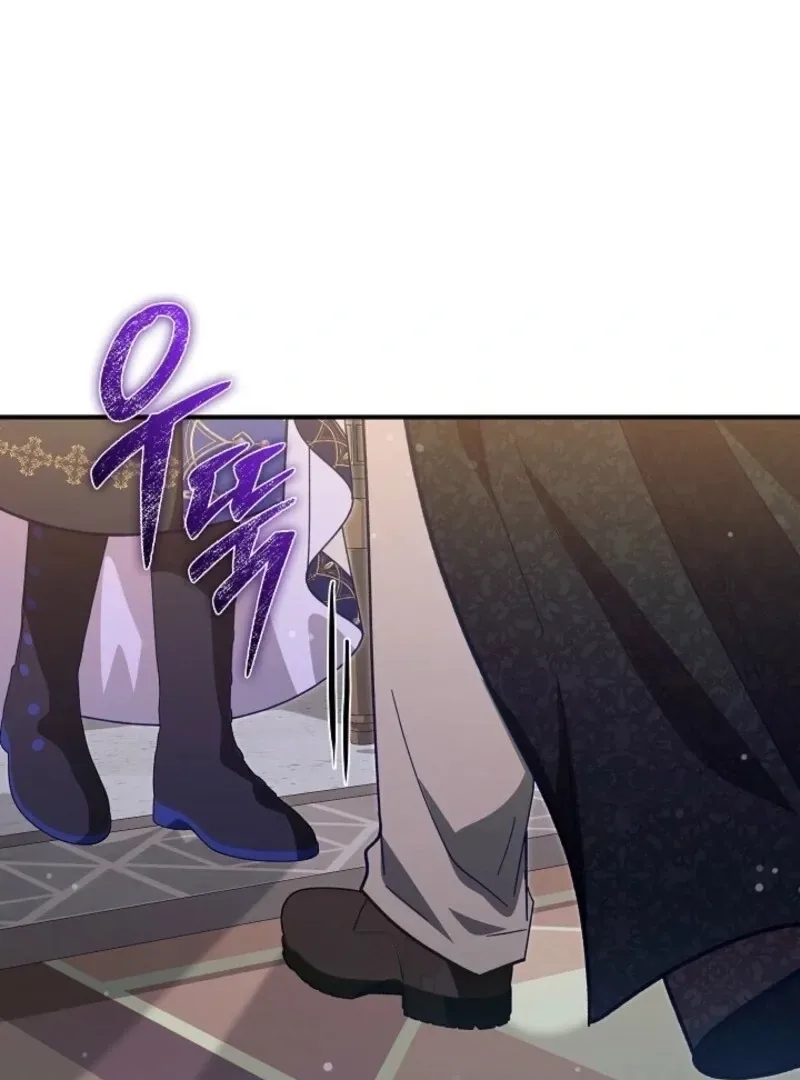 Even if the Villain’s Daughter Regresses Chapter 63 page 55