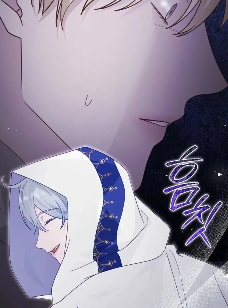 Even if the Villain’s Daughter Regresses Chapter 63 page 37