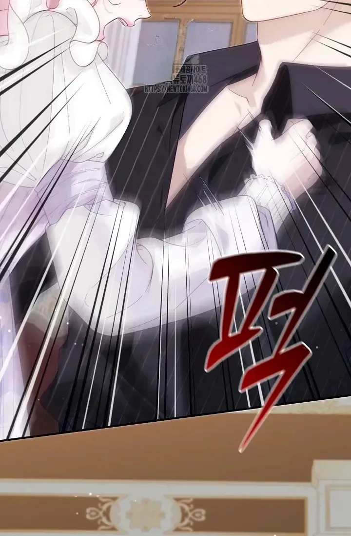 Even if the Villain’s Daughter Regresses Chapter 65 page 20