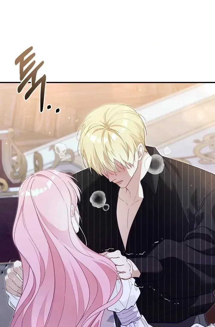 Even if the Villain’s Daughter Regresses Chapter 65 page 8