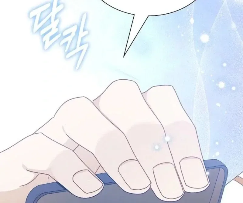 Even if the Villain’s Daughter Regresses Chapter 61 page 91
