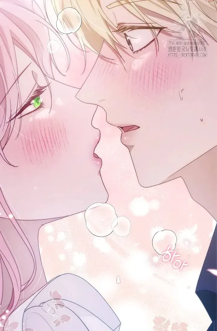 Even if the Villain’s Daughter Regresses Chapter 65 page 3
