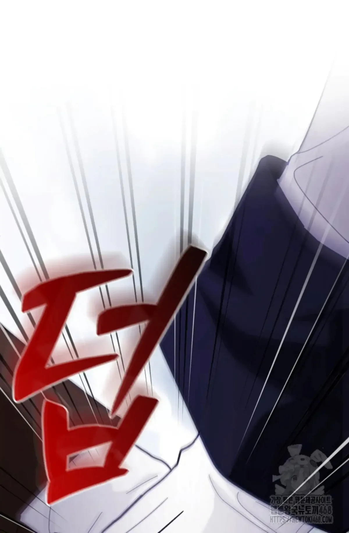 Even if the Villain’s Daughter Regresses Chapter 65 page 108