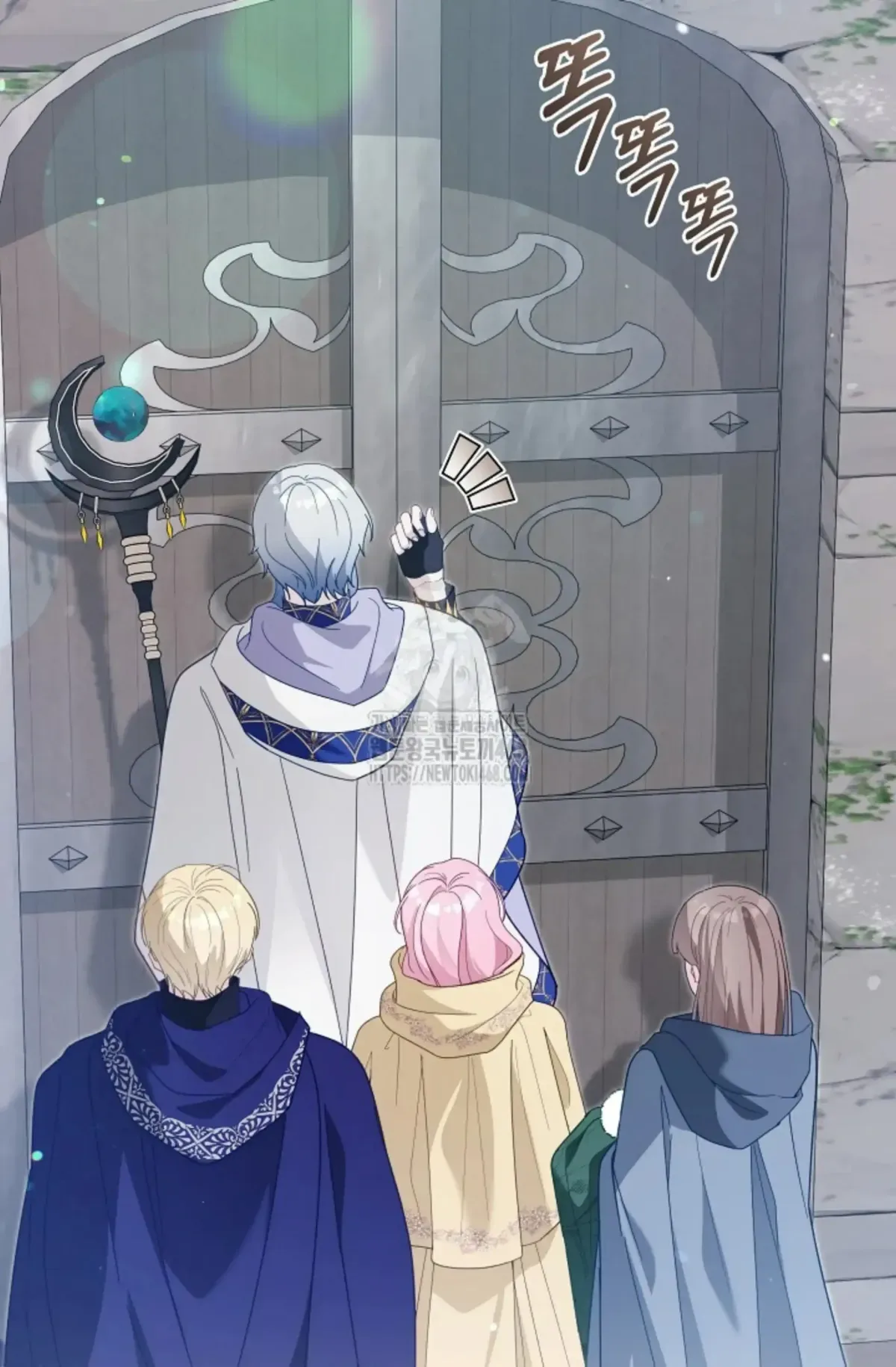 Even if the Villain’s Daughter Regresses Chapter 65 page 97