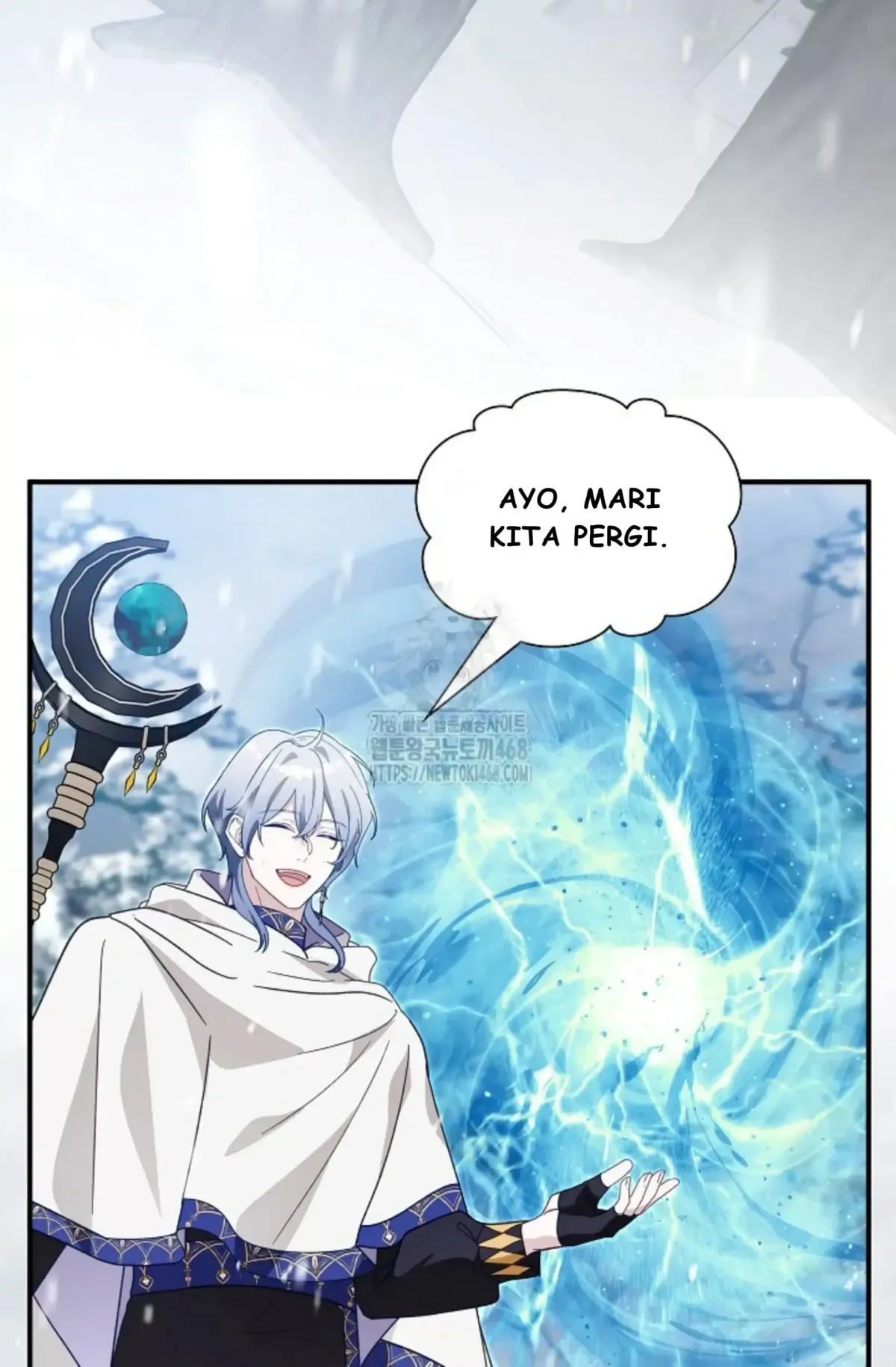 Even if the Villain’s Daughter Regresses Chapter 65 page 87