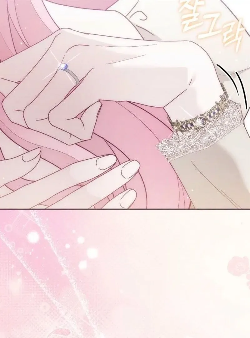 Even if the Villain’s Daughter Regresses Chapter 61 page 120
