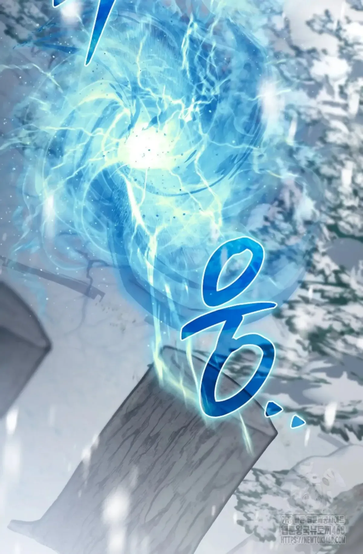 Even if the Villain’s Daughter Regresses Chapter 65 page 86