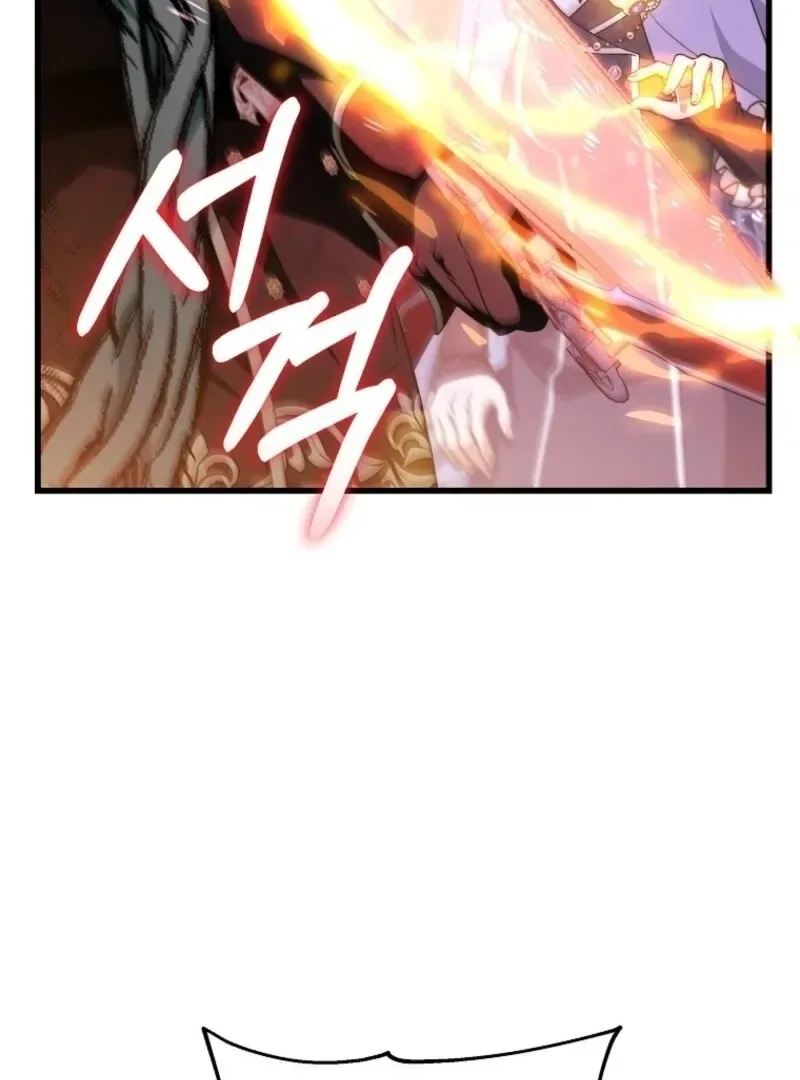 Even if the Villain’s Daughter Regresses Chapter 70 page 17