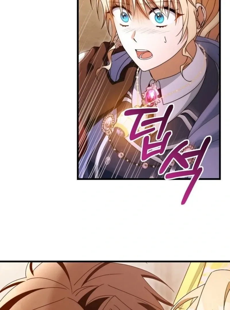 Even if the Villain’s Daughter Regresses Chapter 70 page 9