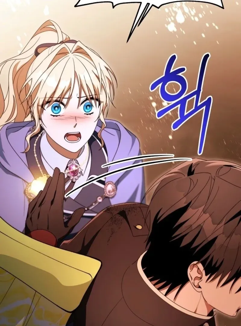 Even if the Villain’s Daughter Regresses Chapter 70 page 14