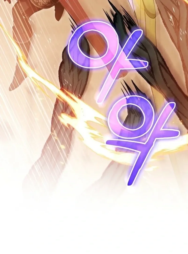 Even if the Villain’s Daughter Regresses Chapter 70 page 29