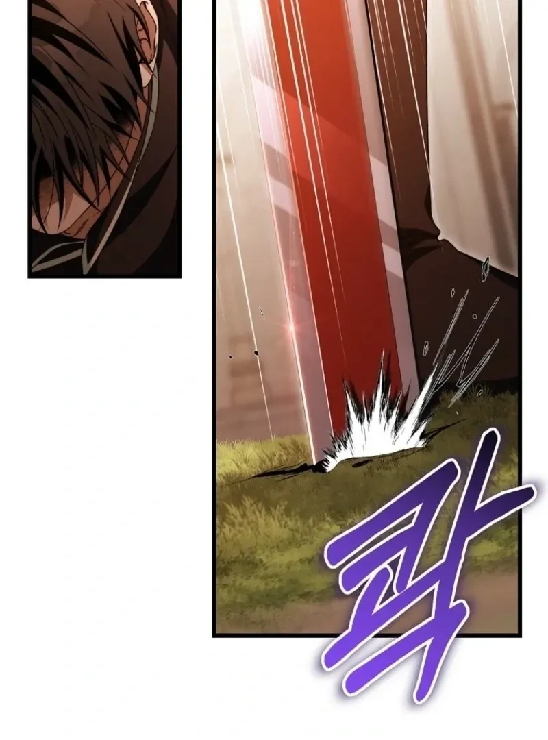 Even if the Villain’s Daughter Regresses Chapter 70 page 5
