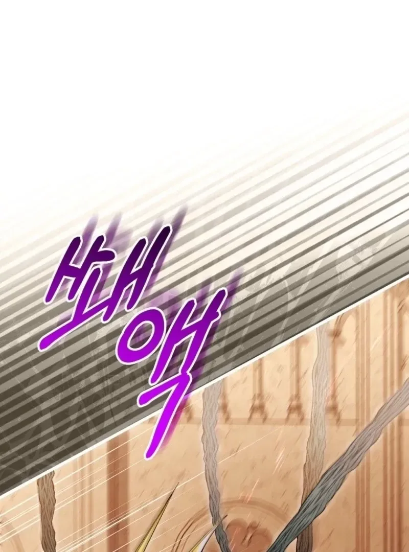 Even if the Villain’s Daughter Regresses Chapter 70 page 30
