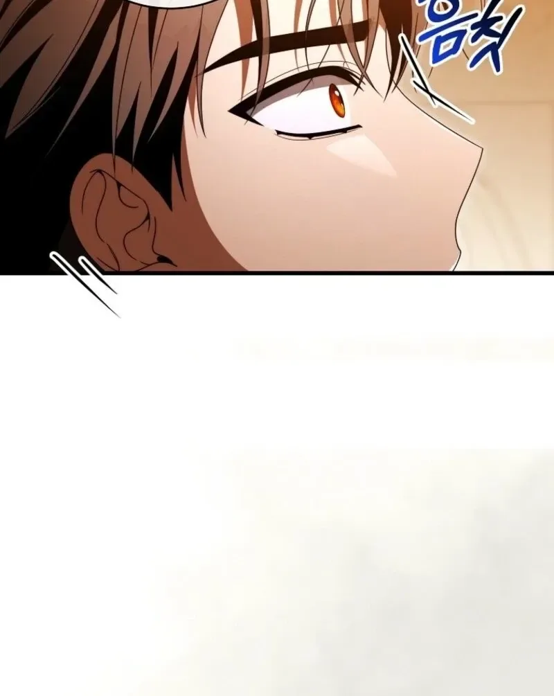Even if the Villain’s Daughter Regresses Chapter 70 page 44