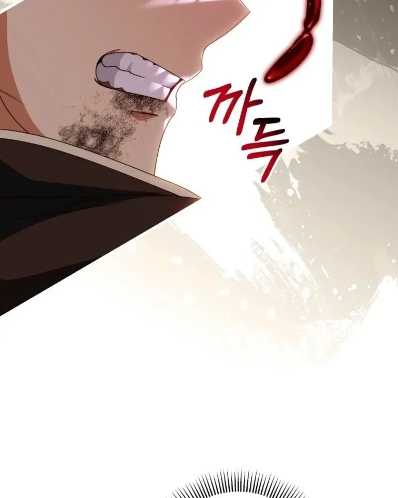 Even if the Villain’s Daughter Regresses Chapter 70 page 32