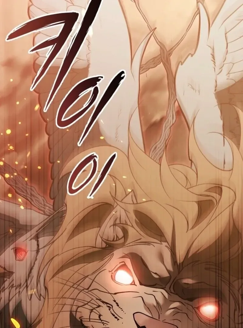 Even if the Villain’s Daughter Regresses Chapter 70 page 35