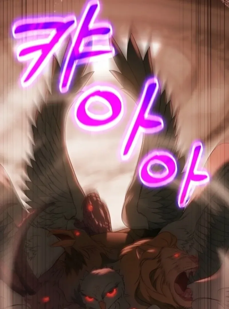 Even if the Villain’s Daughter Regresses Chapter 70 page 56