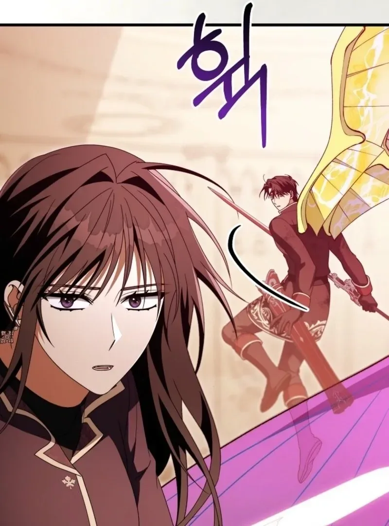 Even if the Villain’s Daughter Regresses Chapter 70 page 45