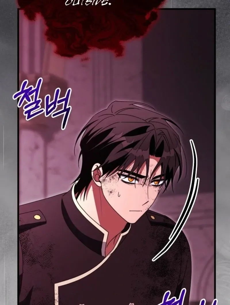 Even if the Villain’s Daughter Regresses Chapter 70 page 84