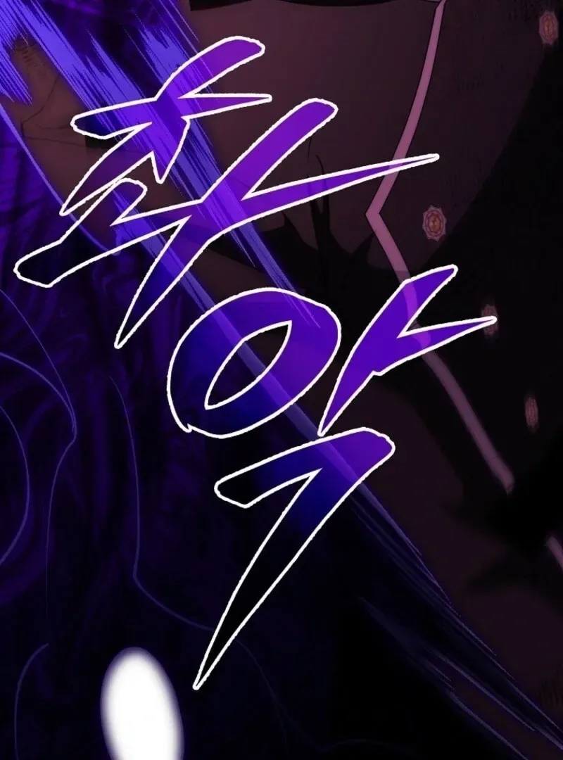 Even if the Villain’s Daughter Regresses Chapter 70 page 64