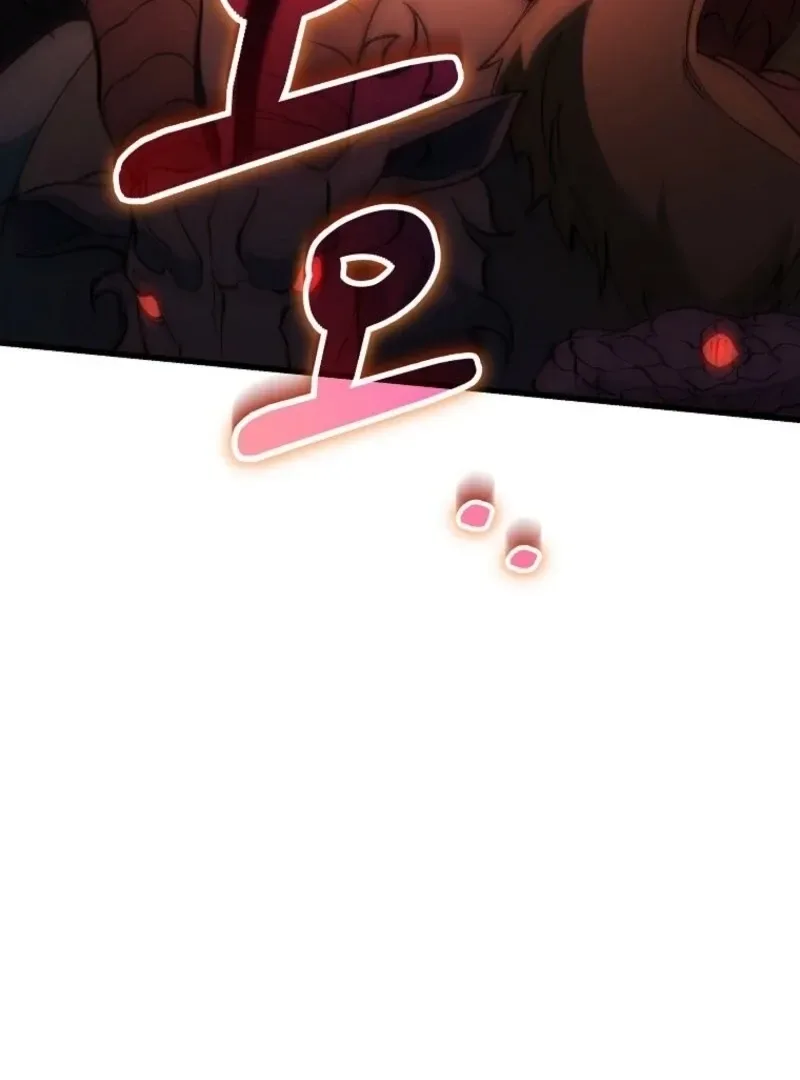 Even if the Villain’s Daughter Regresses Chapter 70 page 71