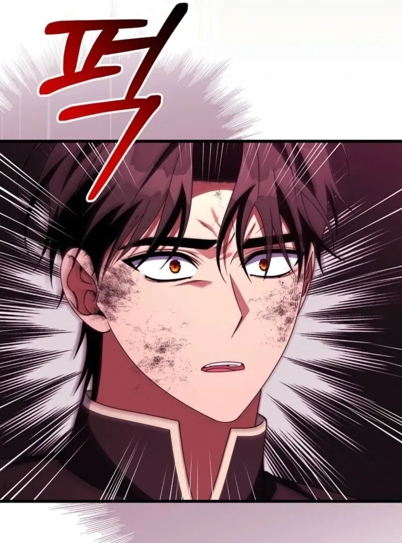 Even if the Villain’s Daughter Regresses Chapter 70 page 86
