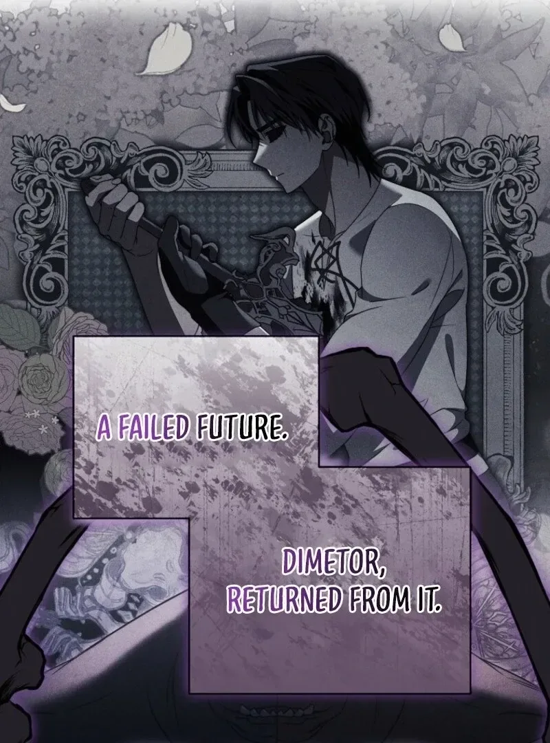Even if the Villain’s Daughter Regresses Chapter 70 page 98