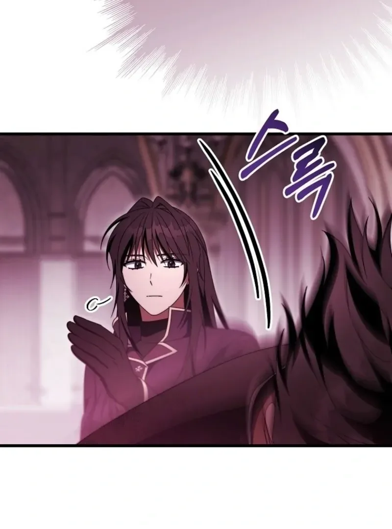 Even if the Villain’s Daughter Regresses Chapter 70 page 87