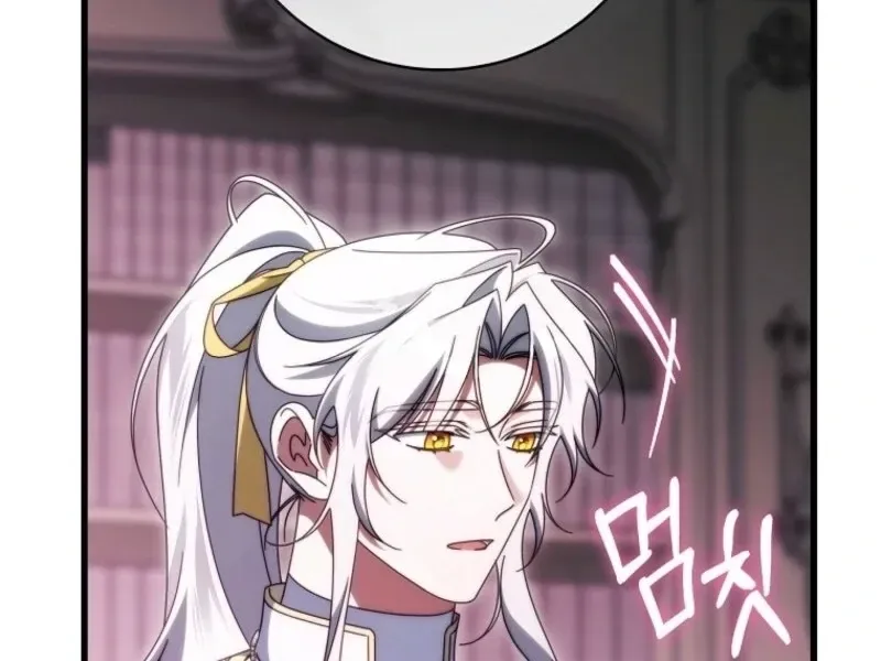 Even if the Villain’s Daughter Regresses Chapter 70 page 108