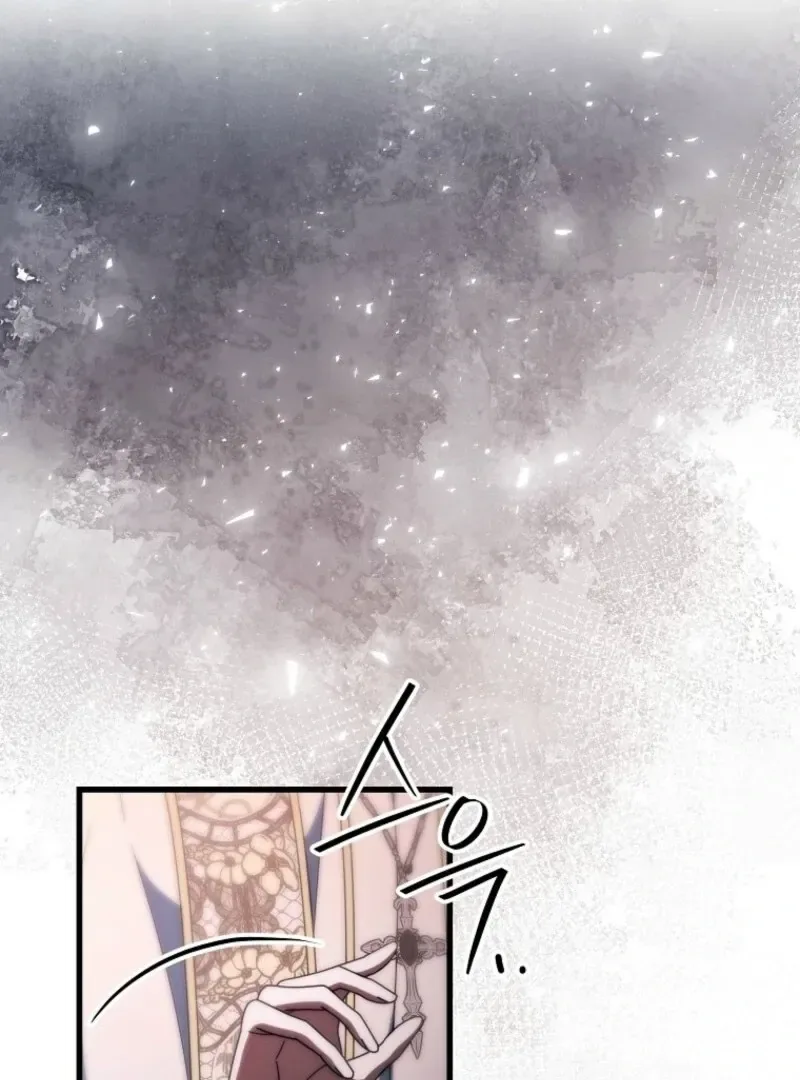 Even if the Villain’s Daughter Regresses Chapter 70 page 112