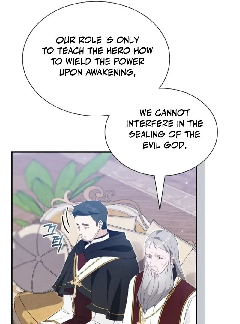 Even if the Villain’s Daughter Regresses Chapter 72 page 134