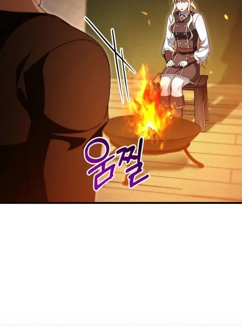 Even if the Villain’s Daughter Regresses Chapter 70 page 123