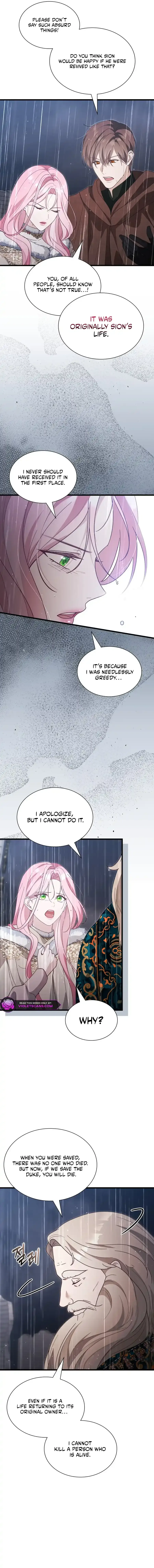 Even if the Villain’s Daughter Regresses Chapter 74 page 14