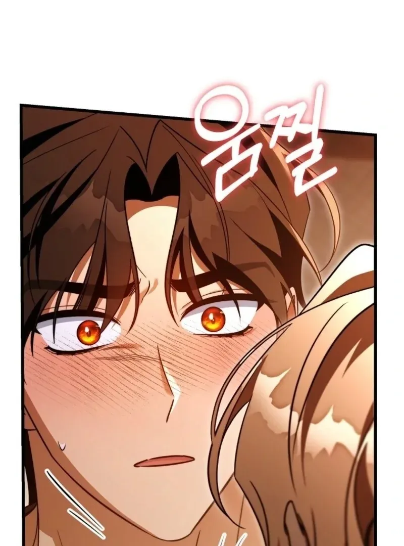 Even if the Villain’s Daughter Regresses Chapter 70 page 148
