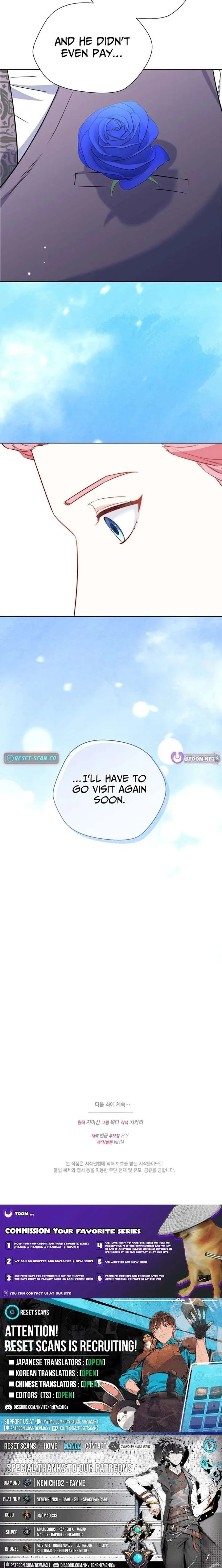 Even Madness Strikes Thrice Chapter 4 page 14